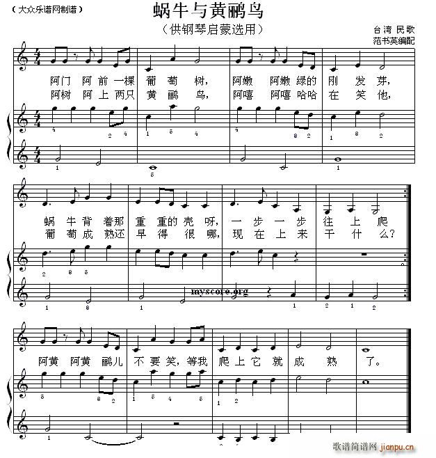 ΁ţ�c�S�Z�B(ni��o) ��ن���С�� 35(����V)1