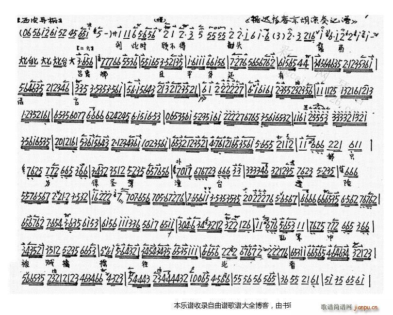 ���˕r(sh��)��Ò�Ͷ¶��2 ���� ���V(�������V)3