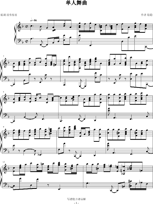 ��������(����V)1