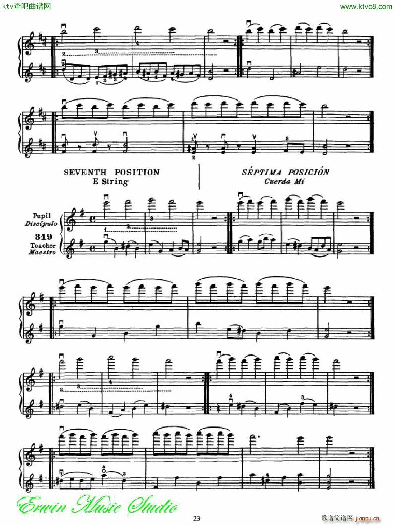 �������С�������෨���岿�� �����͵��߰�λ��λ�� 2(С�����V)8