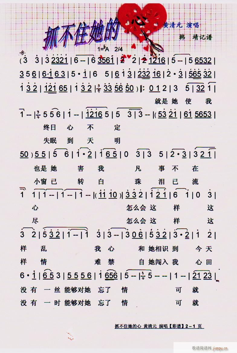 ץ��ס������ ���V(���ָ��V)1