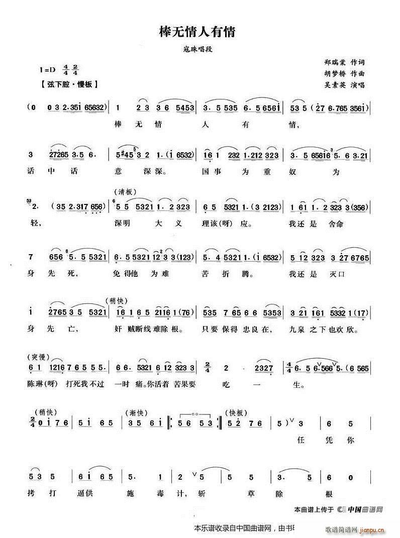 ���o(w��)�������� ؂؈�Q̫�� ���鳪�� Խ�����V(Խ�����V)1