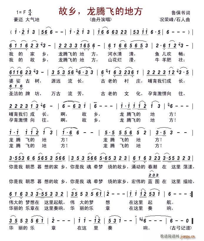 ���l ���v�w�ĵط�(���ָ��V)1