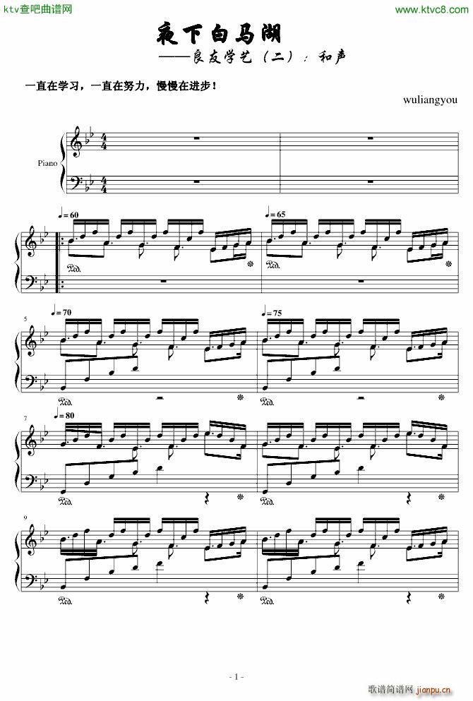 ҹ�°��R��(����V)1