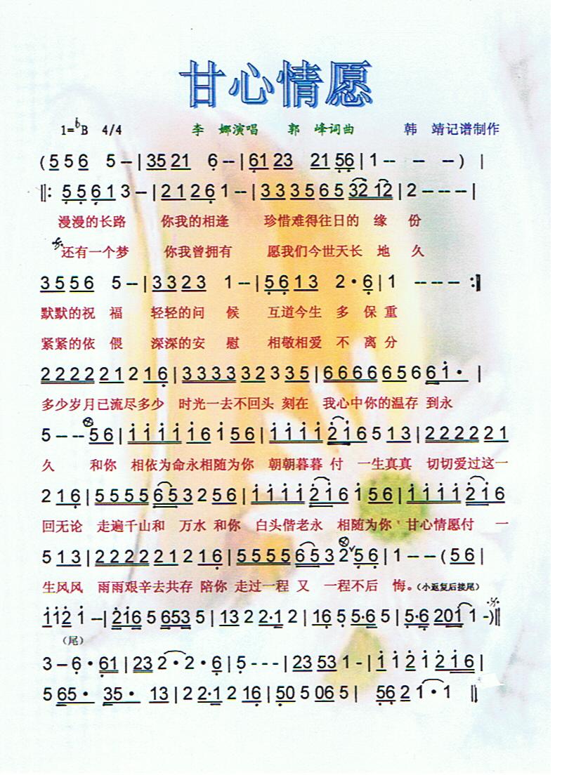 ������Ը�����V��(���ָ��V)1