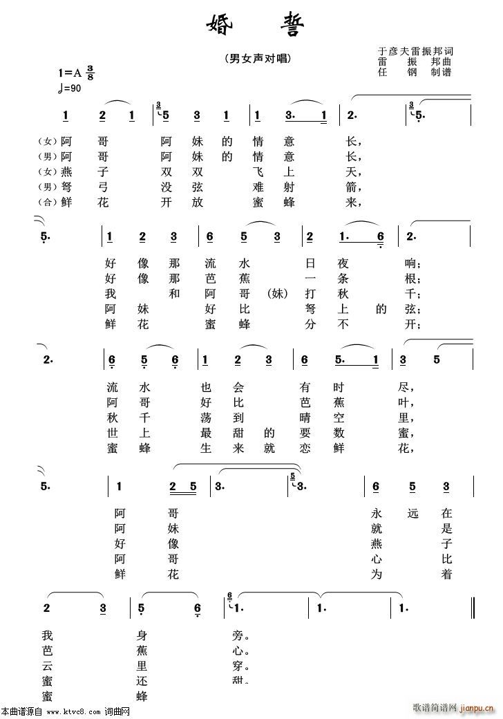 ���� �س�����100��(ʮ�ּ�����)1