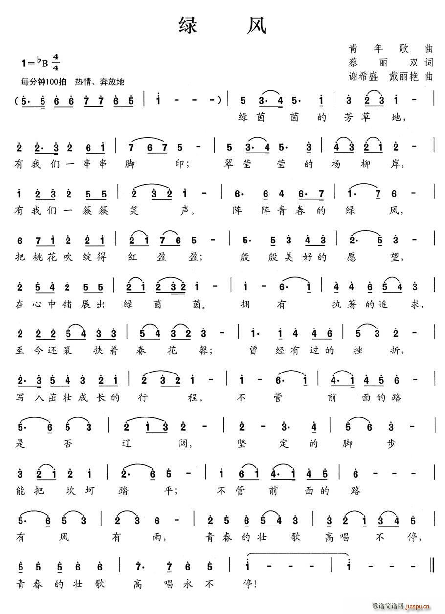 �G�L(f��ng) �xϣʢ(���ָ��V)1