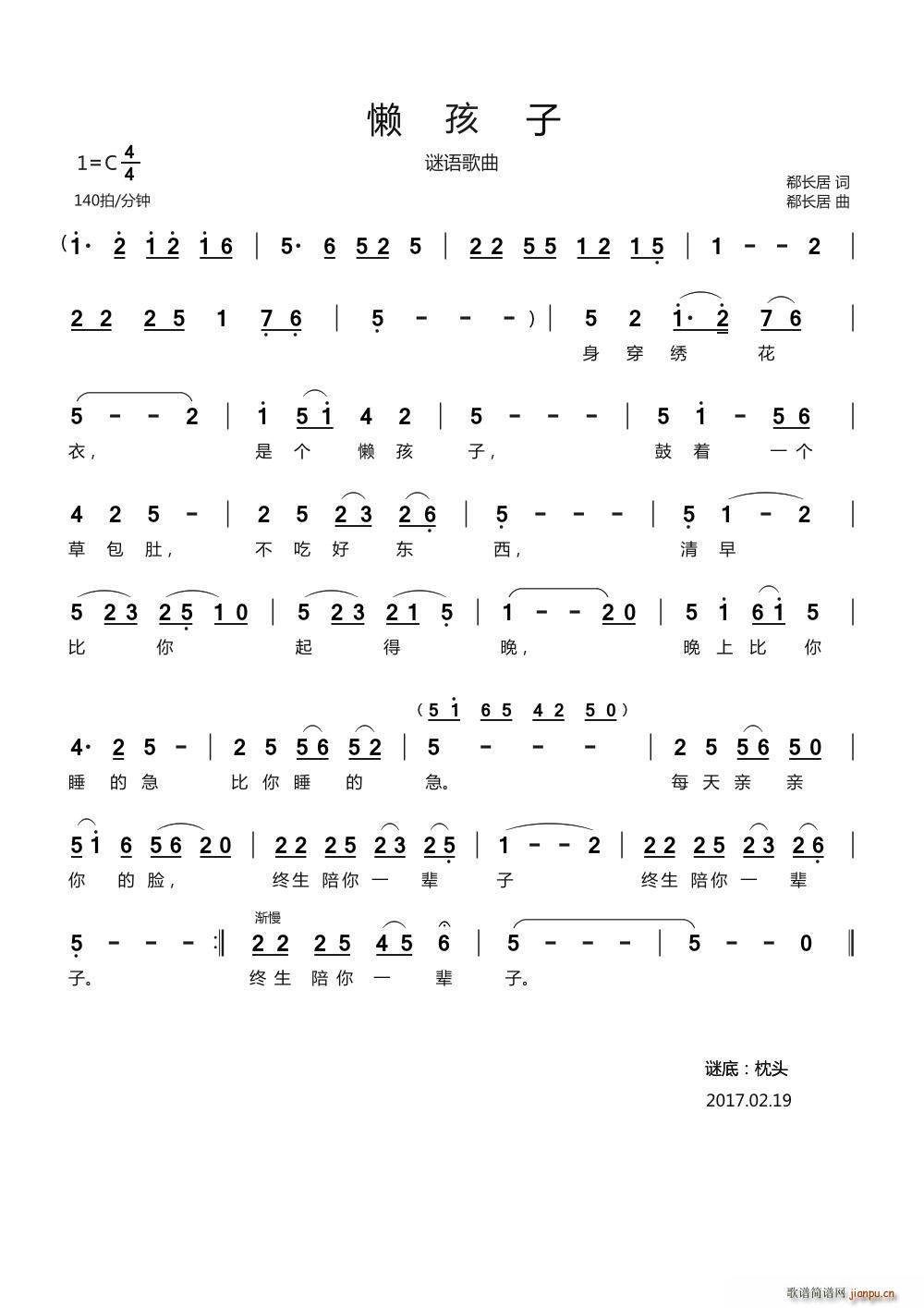 �к��� �i�Z(y��)����(���ָ��V)1