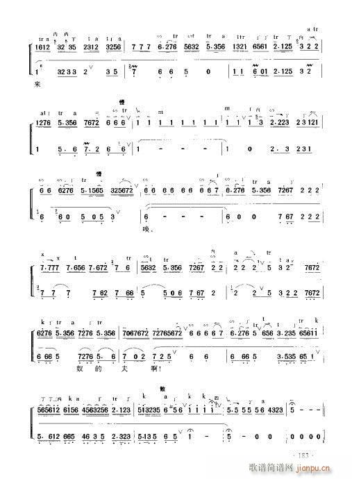 ����������(sh��)�ý̳�181-200(ʮ�ּ�����)3