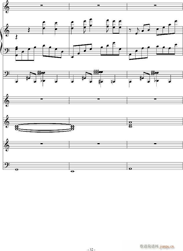 ��ܽɏ���ȵ��ۜI(����V)32