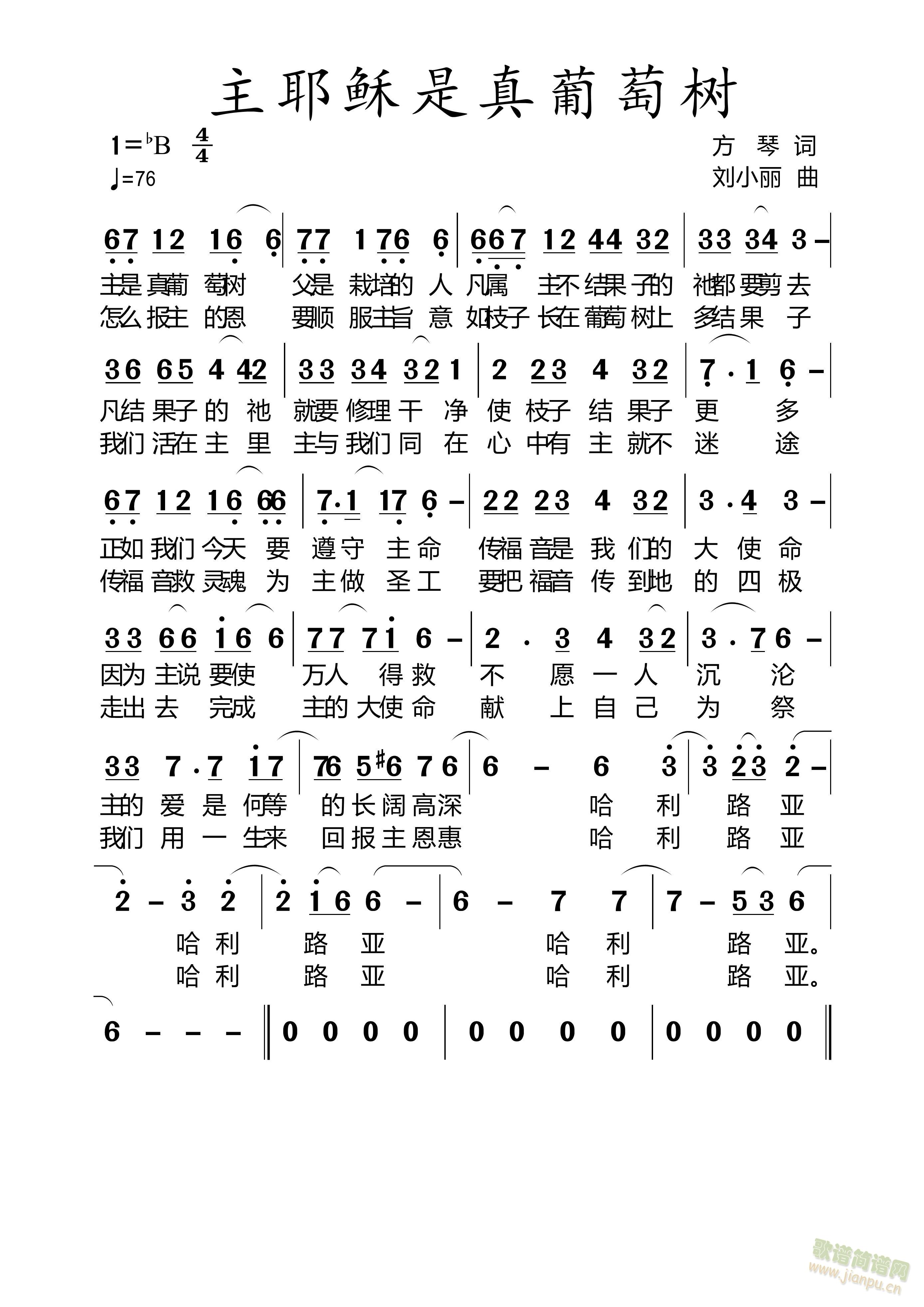 �߳�����·��(���ָ��V)3