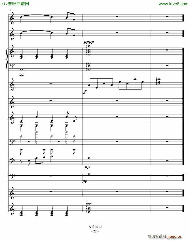 ����Ă���(����V)22