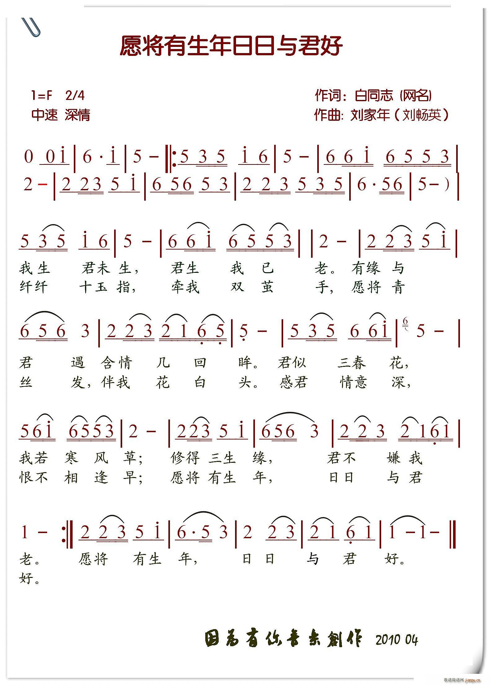 Ը�������������c����(ʮ�ּ�����)1