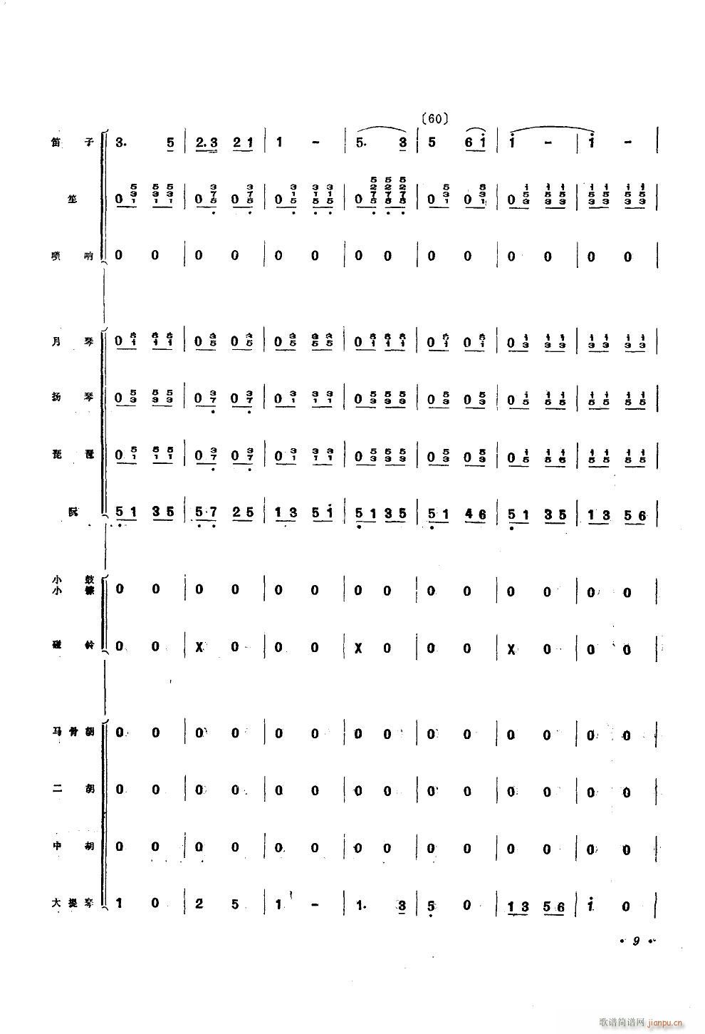 ���\�I�oë��ϯ ��(l�� )С����(���V)9