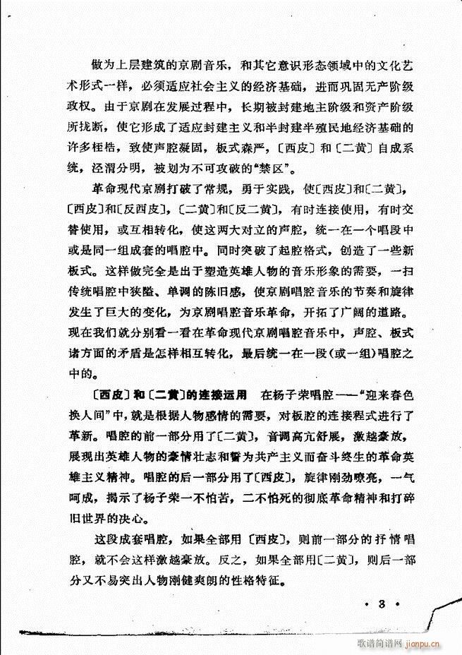 �������� Ŀ�ǰ�� 1 60(ʮ�ּ�����)5