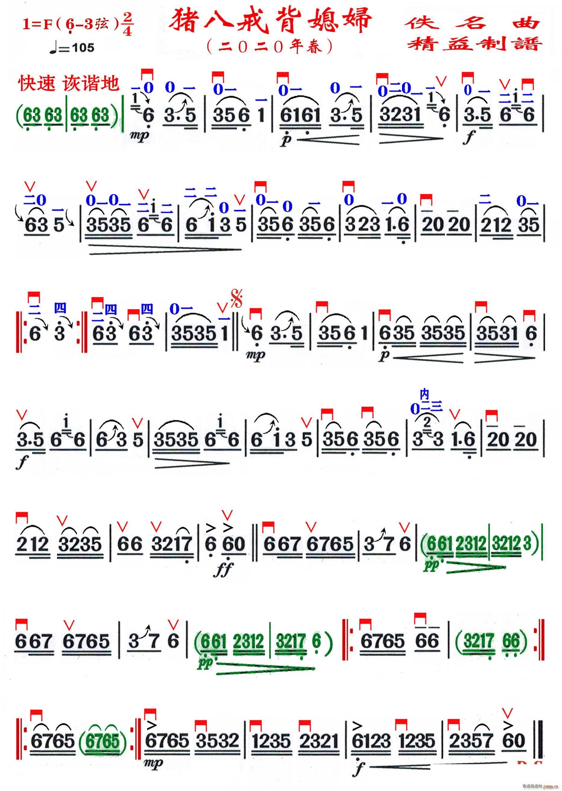 �i�˽䱳ϱ�D �������V(ʮ�ּ�����)1