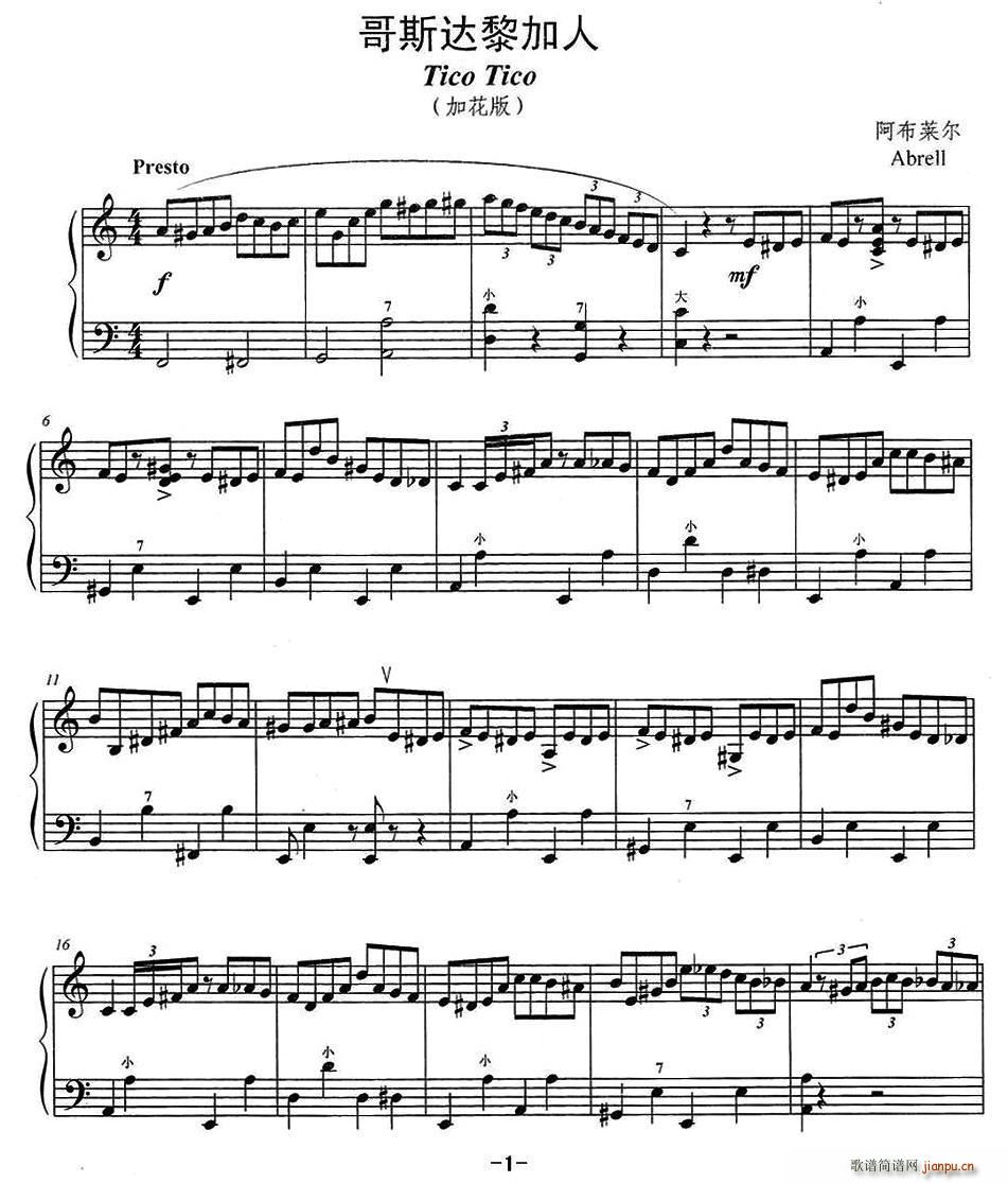 ��˹�_�����(���L(f��ng)���V)1