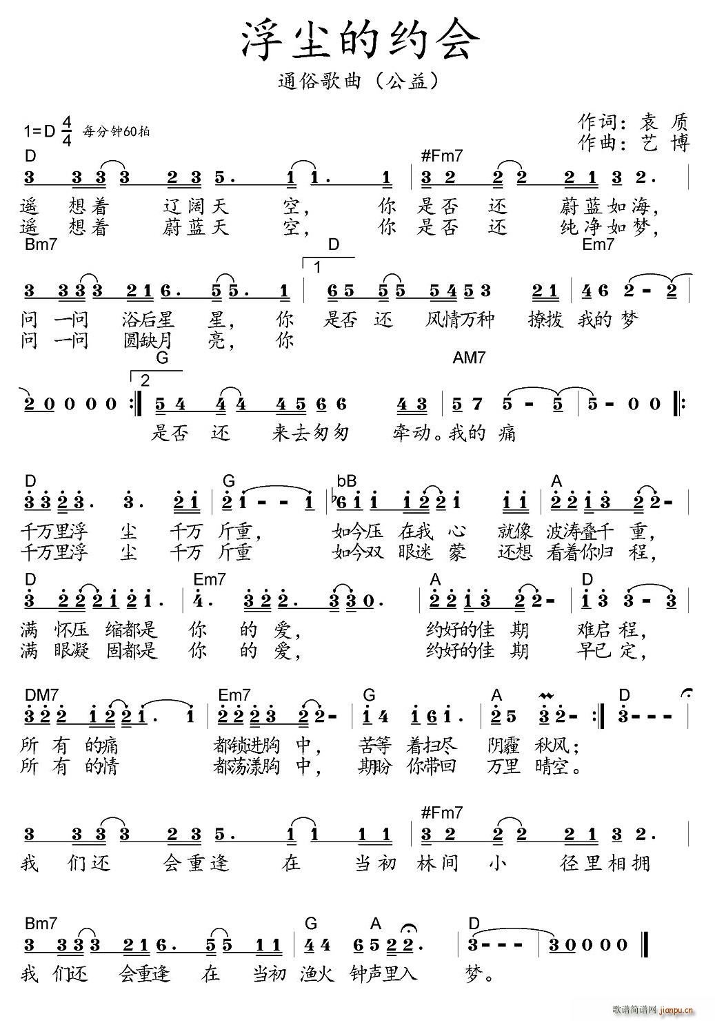 ���m�ļs��(hu�� )(���ָ��V)1