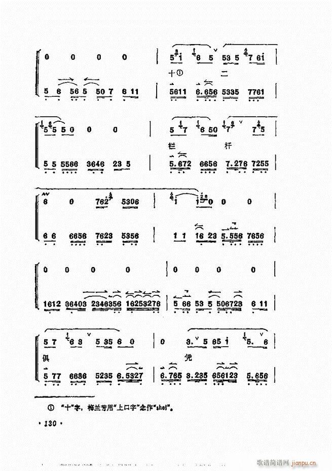 ÷�m����ǻ�x��121 180(�������V)10