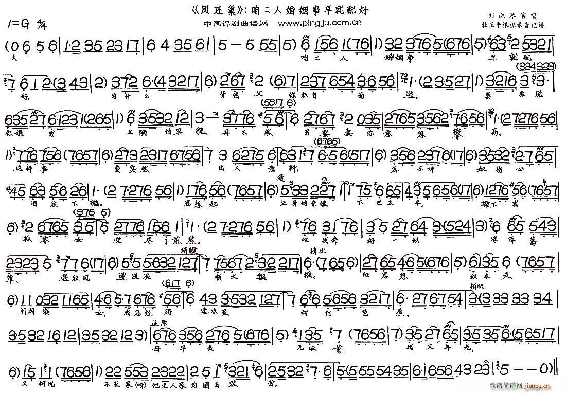 �۶��˻����������� �P߀�� �x��(ʮ�ּ�����)1