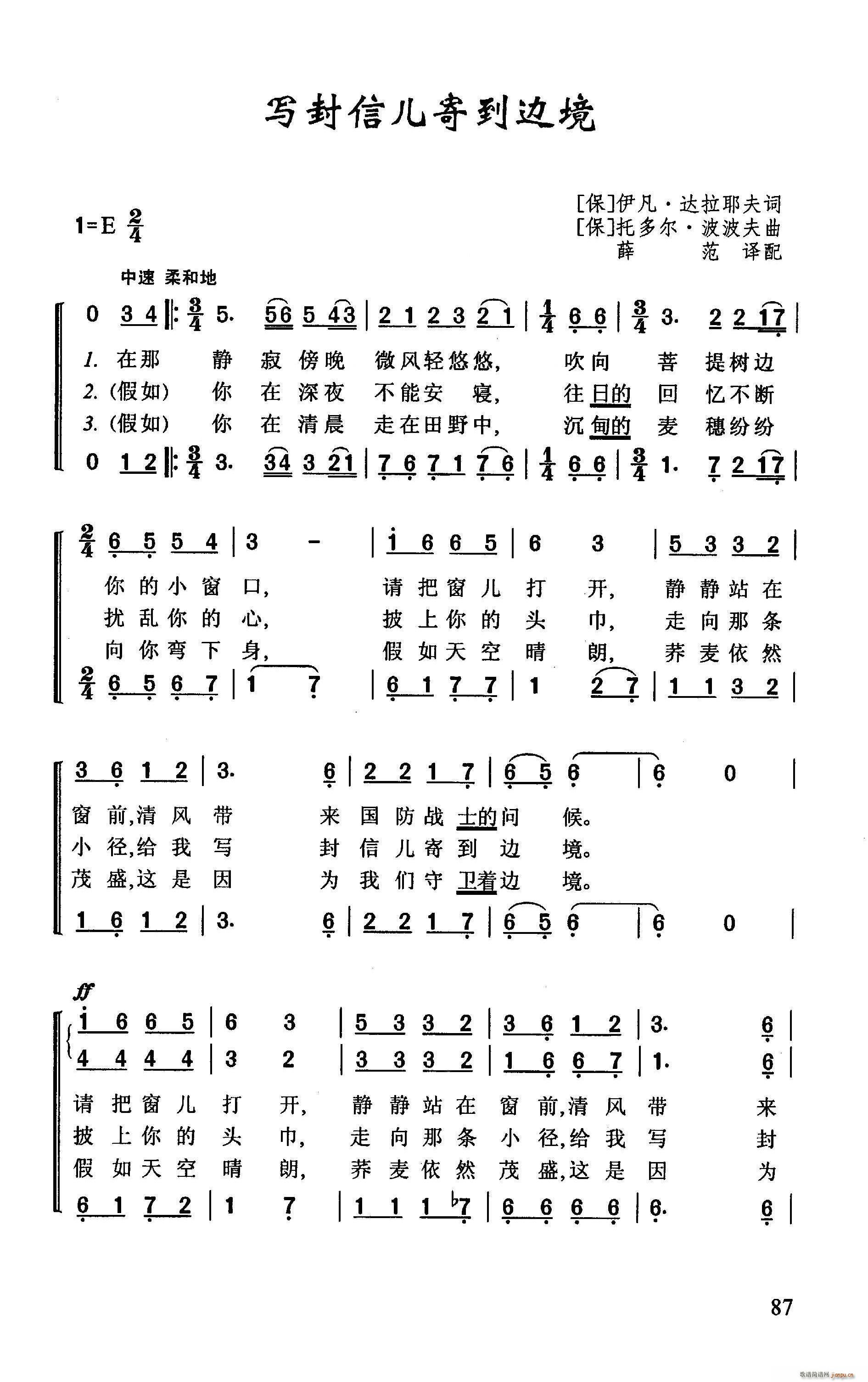 ?��(xi��)���Ń��ĵ�߅�� ������������(ʮ�ּ�����)1