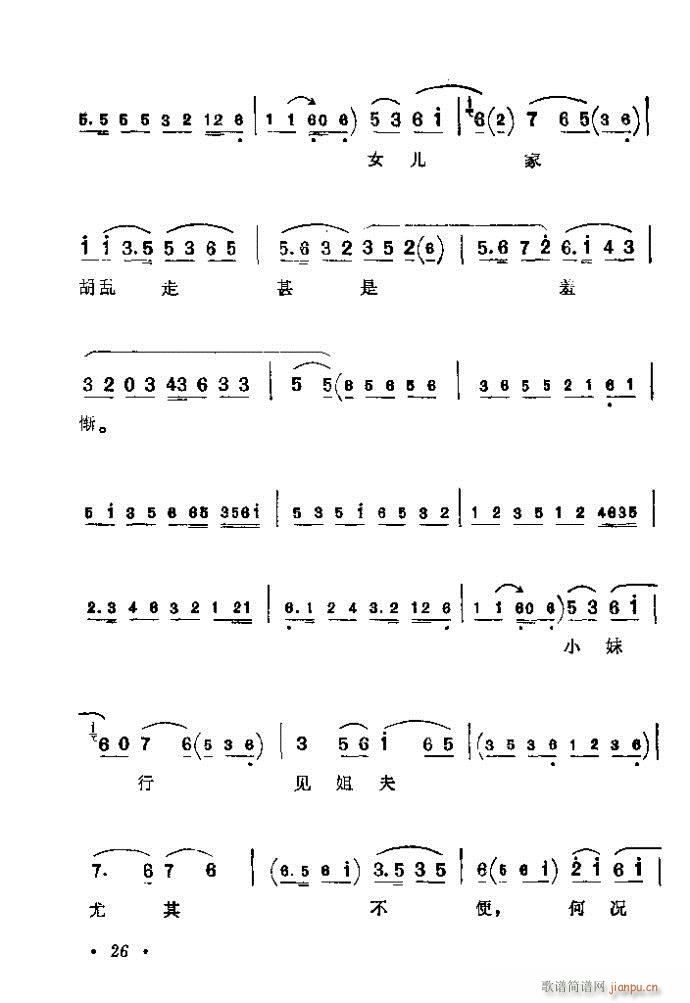 ǰ��Ŀ�1-40(�������V)32