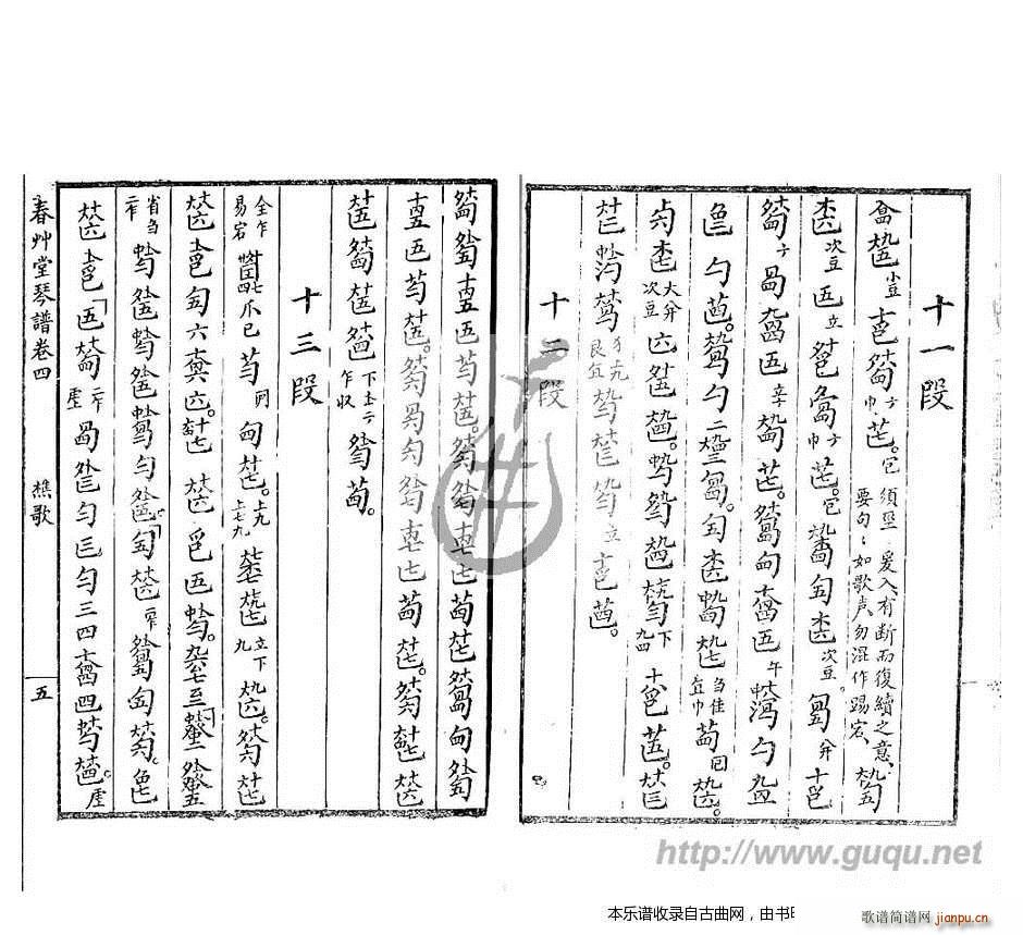 �Ը� �����V(���ָ��V)5