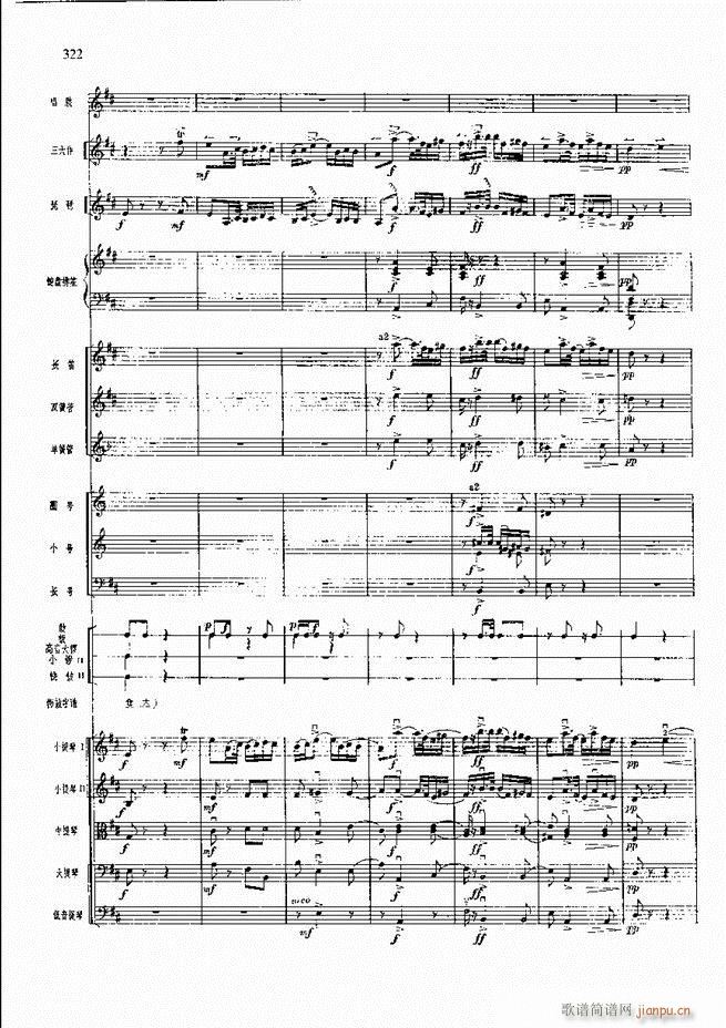 �����F������ ���� 301 360(�������V)20