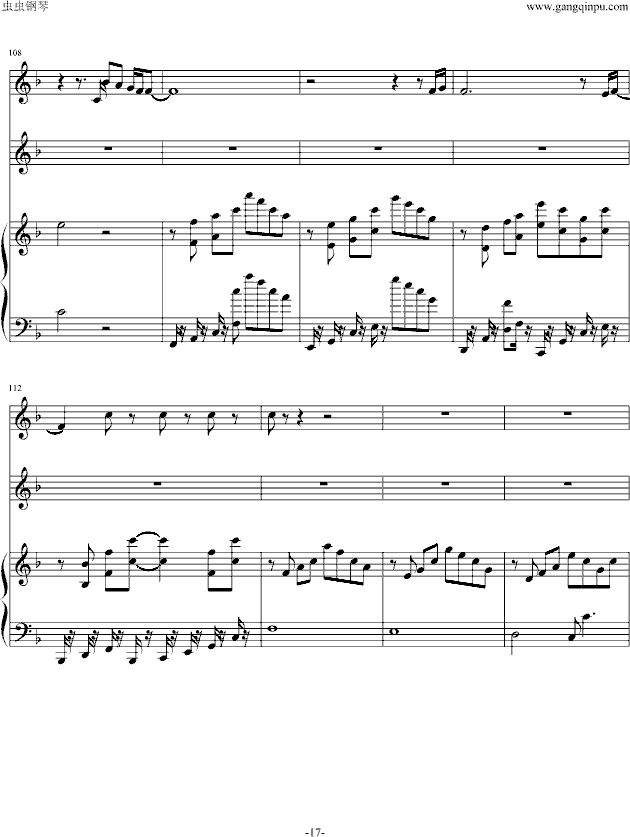 ���_00 Trust you(����V)17