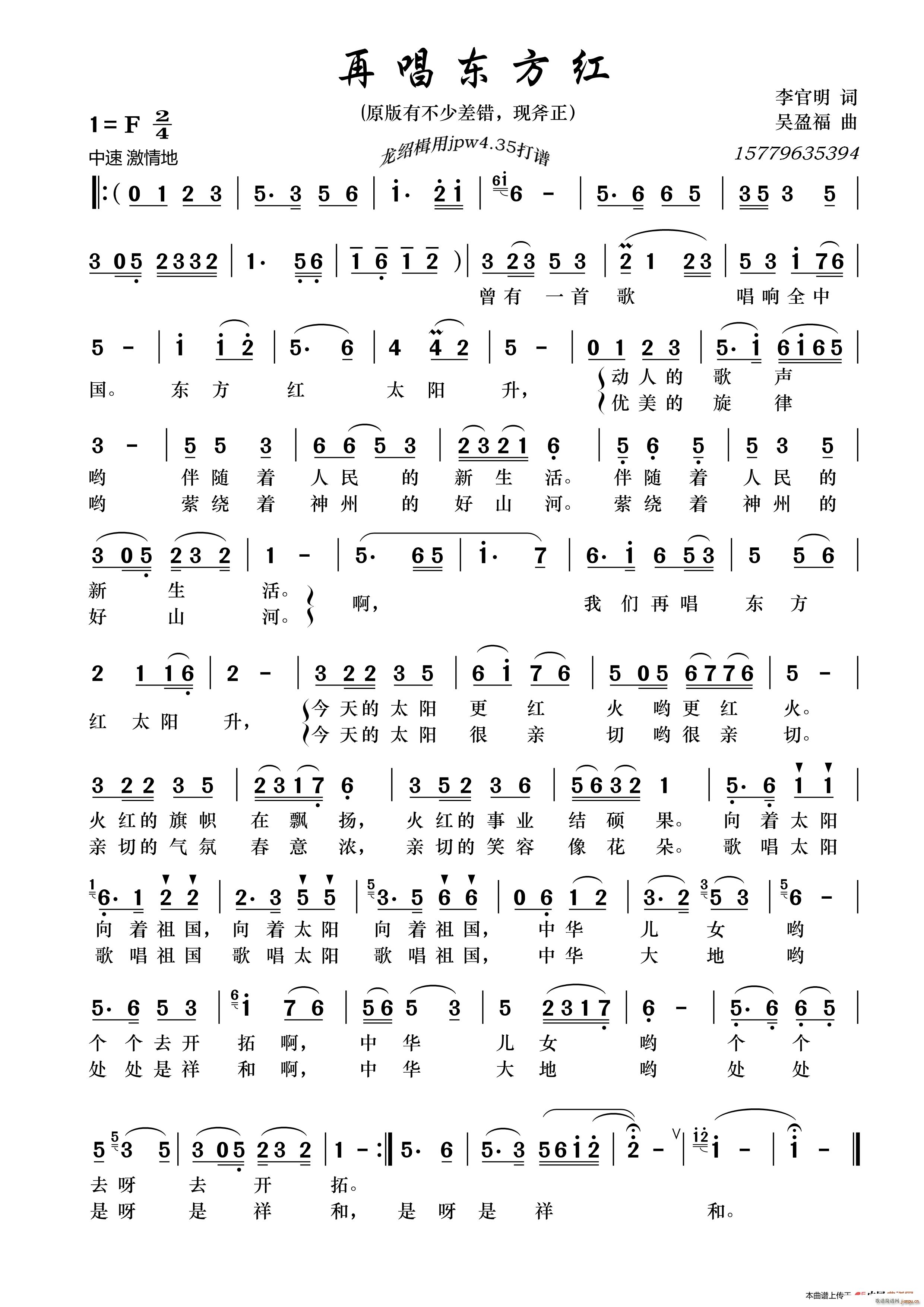 �ٳ��|���t ������(���ָ��V)1