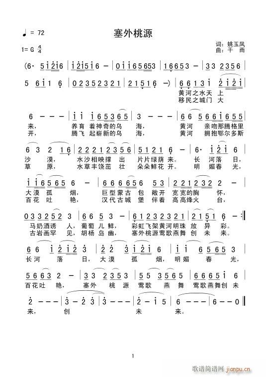 ������Դ(���ָ��V)1