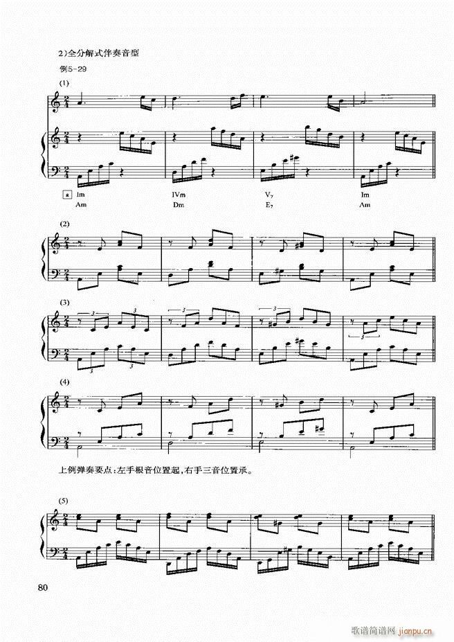 �������d������(sh��)�ý̳�61 120(ʮ�ּ�����)20