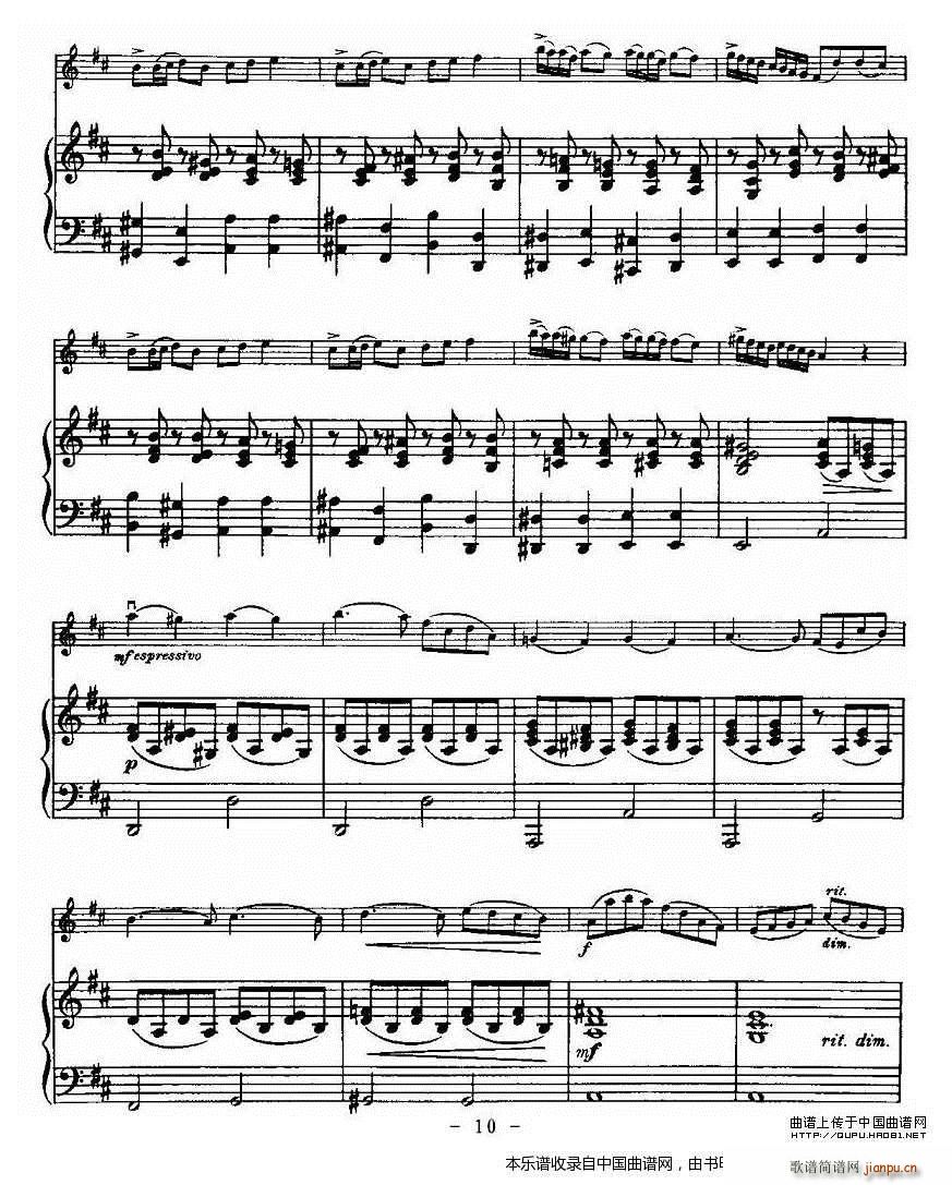 �ﶡ�� Oskar Rieding bС�{С���مf(xi��)��(С�����V)10