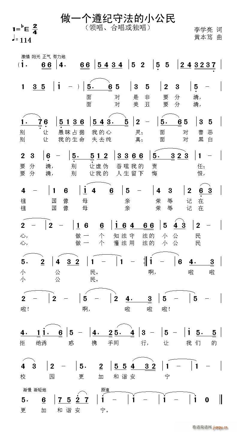 ����(g��)��o�ط���С����(ʮ�ּ�����)1