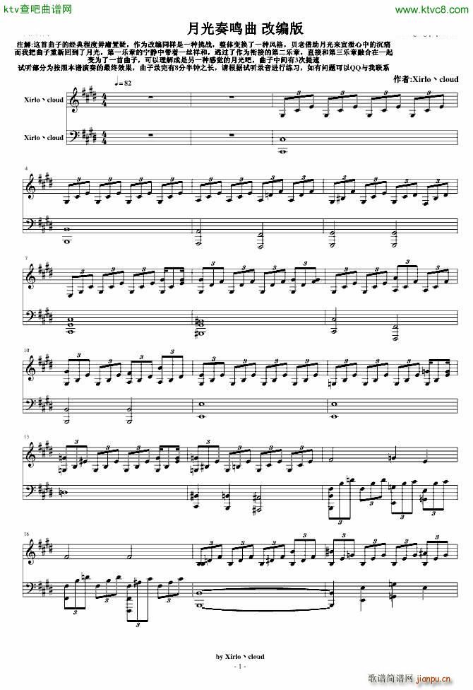 �¹����Q�� �ľ���(���ָ��V)1