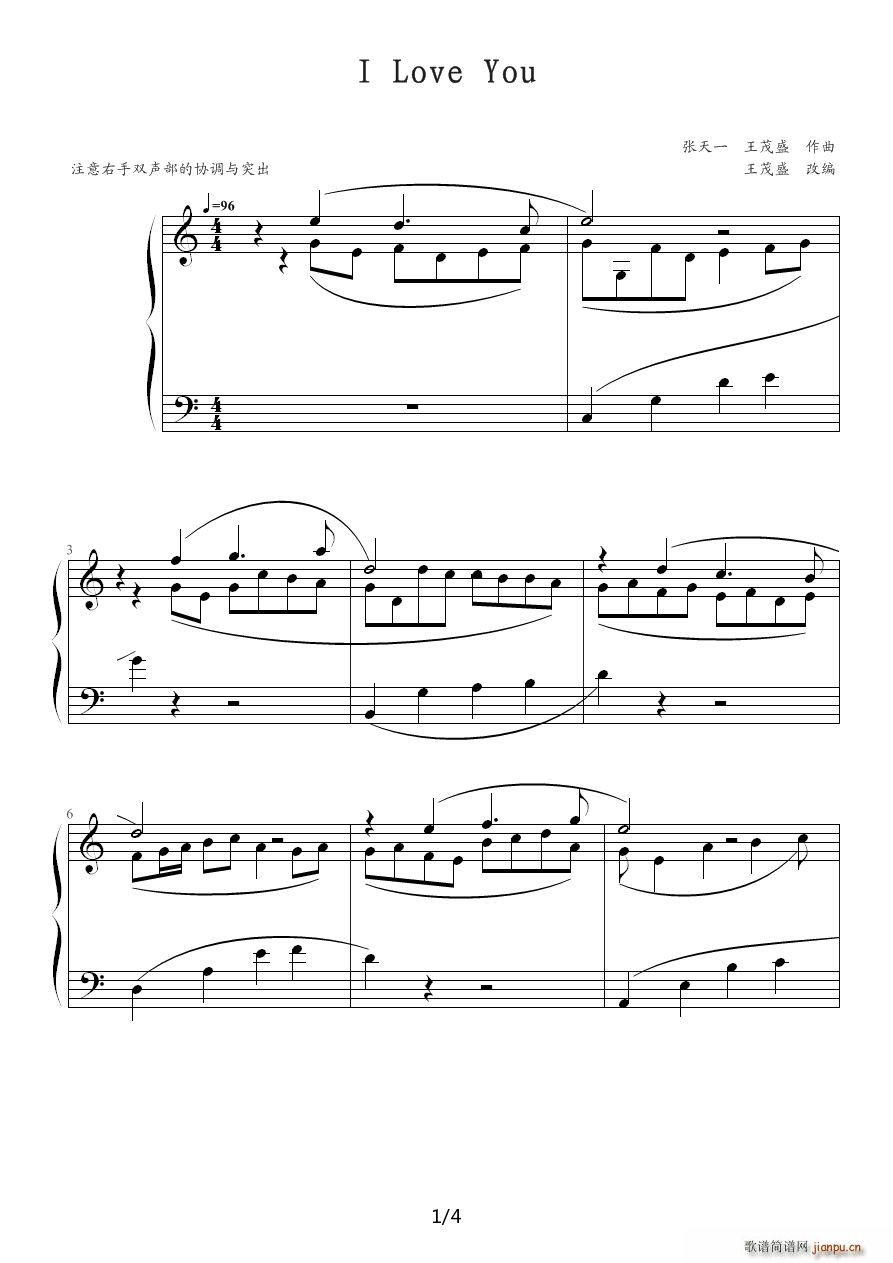 I LOVE YOU C�{(����V)1