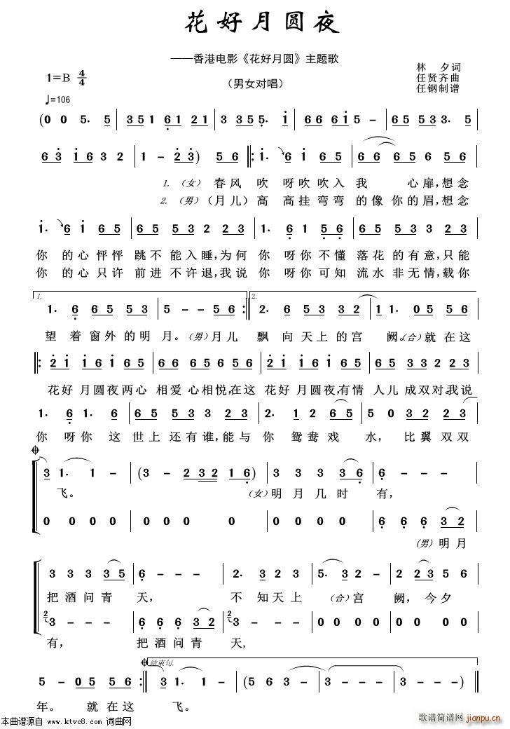 �����Aҹ �س�����100��(ʮ�ּ�����)1