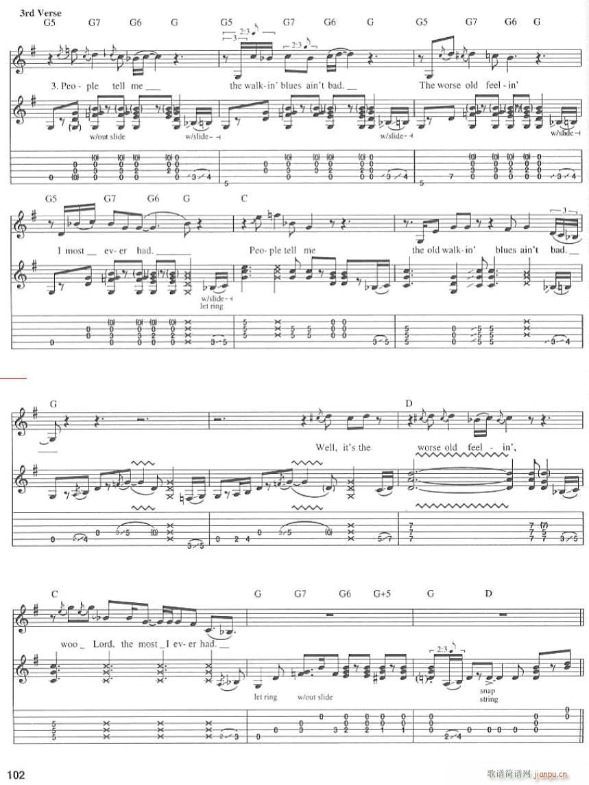 Walkin Blues(ʮ�ּ�����)5