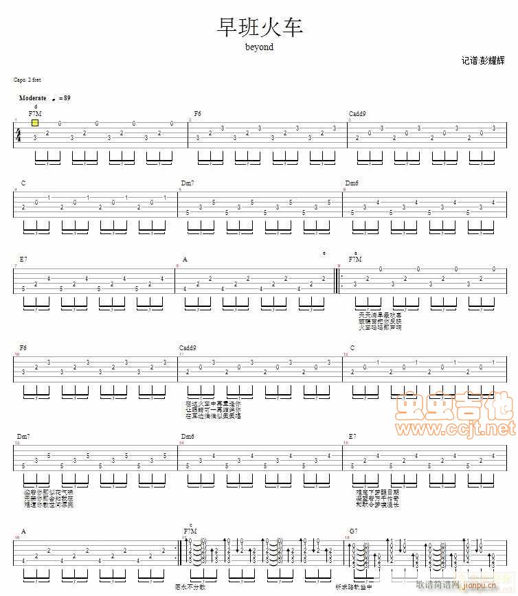 ����܇(ch��)��beyond(ʮ�ּ�����)1
