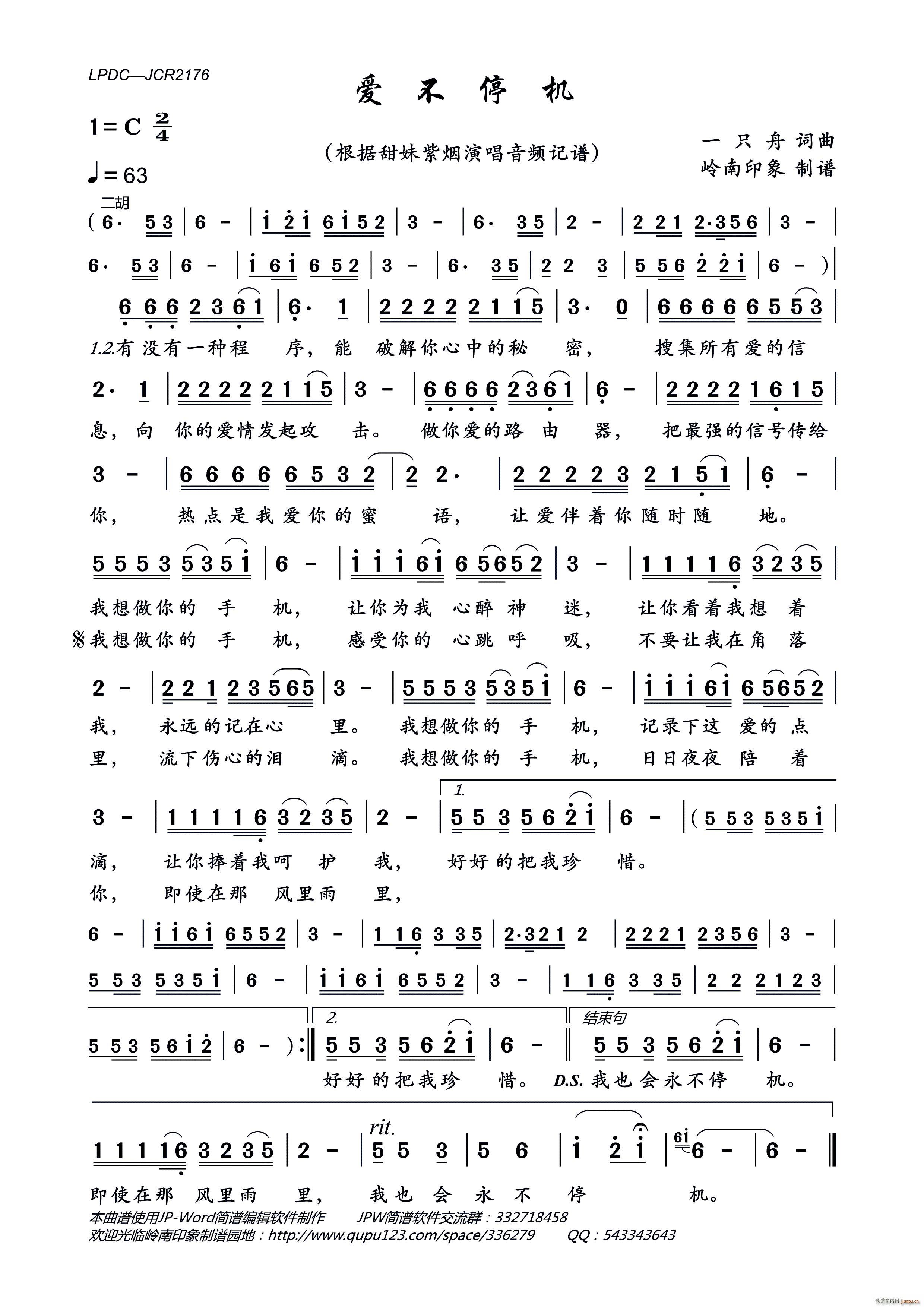 ��(��i)��ͣ�C(���ָ��V)1