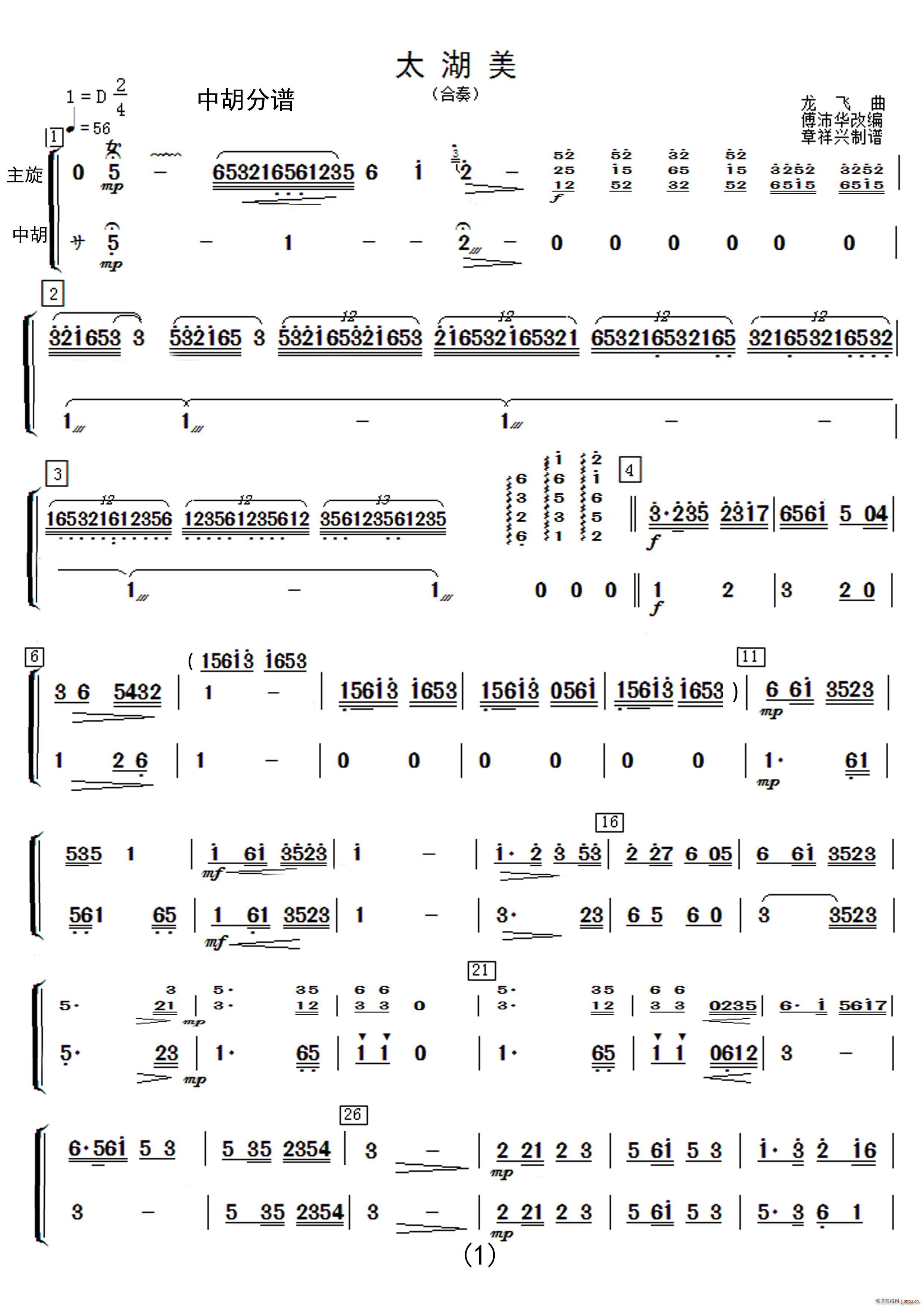 ̫���� ��(l�� )����(���V)41