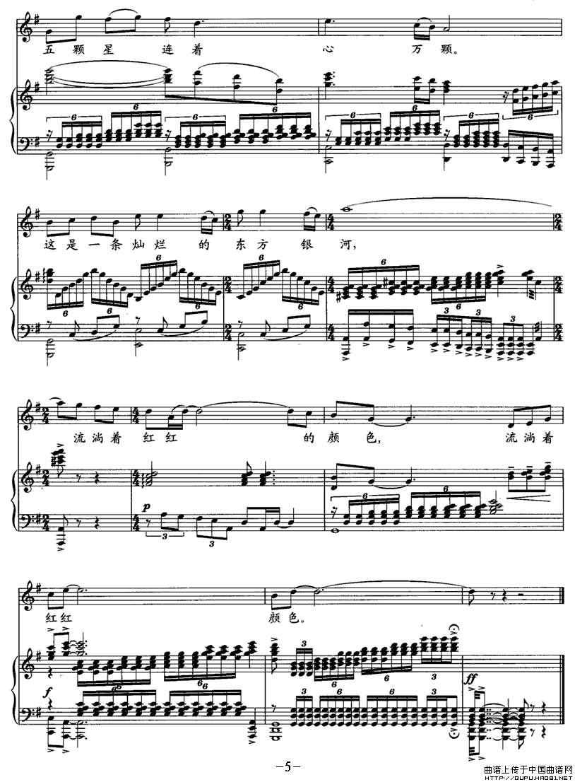 ������ӳ(���ָ��V)5