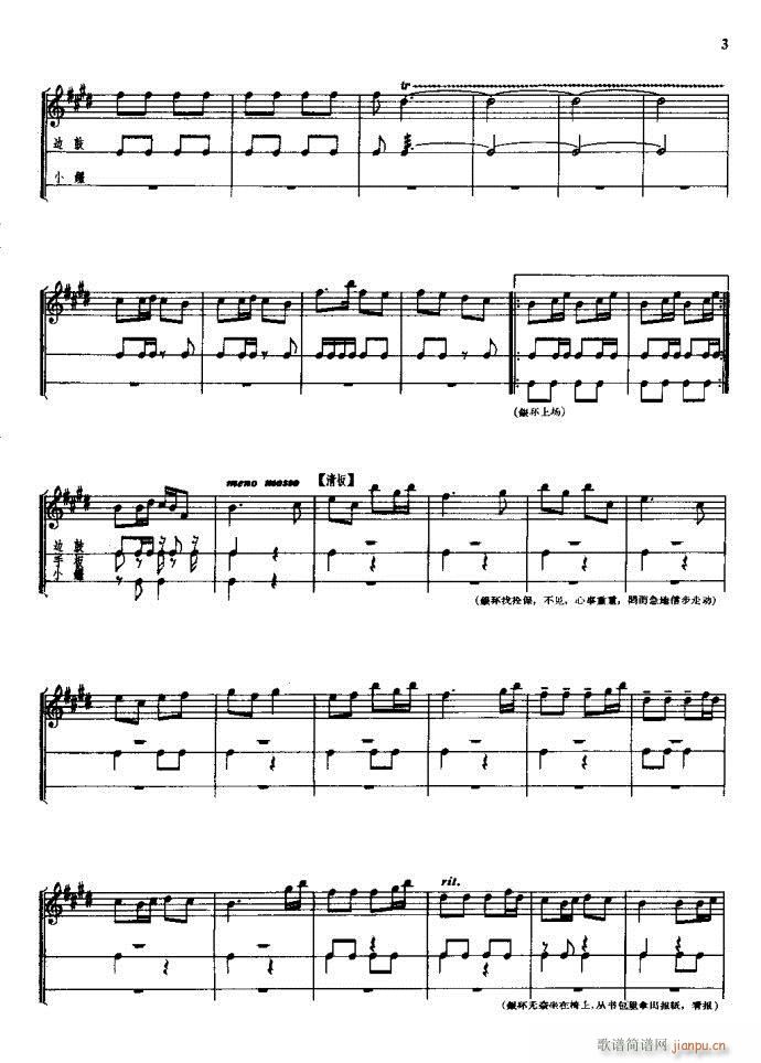 ���(y��ng)�� ԥ�� ǰ��1 60(ԥ�����V)9