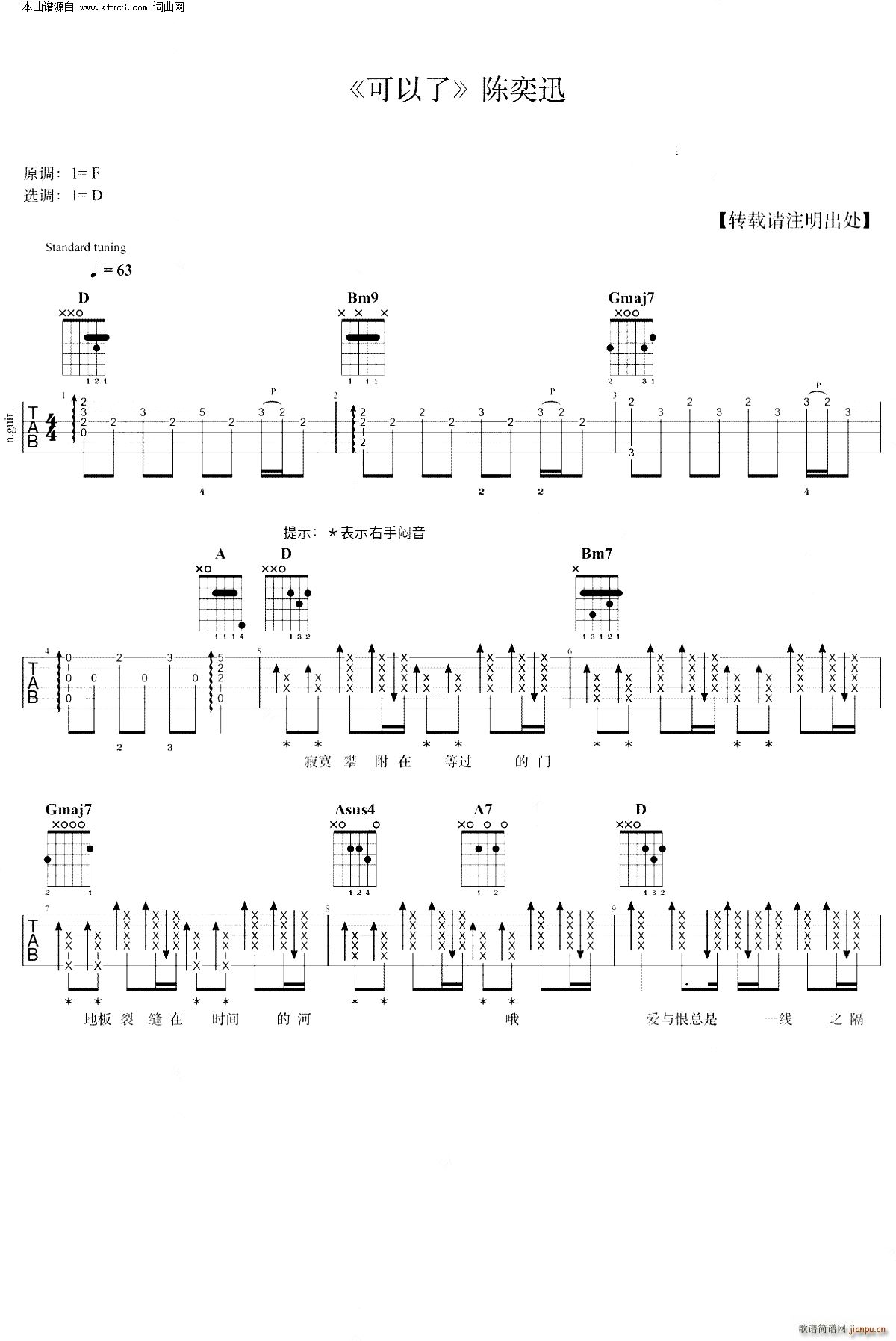 ������ D�{ ��������(�����V)1