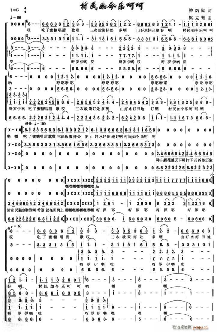 �������(l�� )�Ǻ�(���ָ��V)1