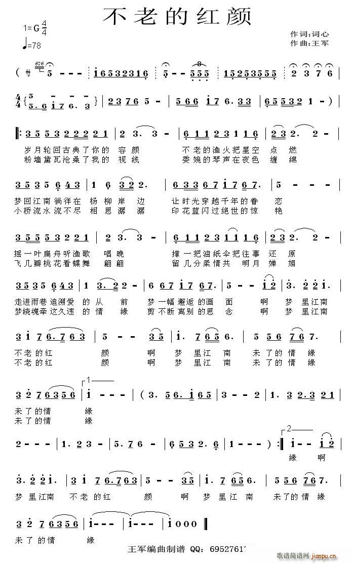 ���ϵļt�(���ָ��V)1