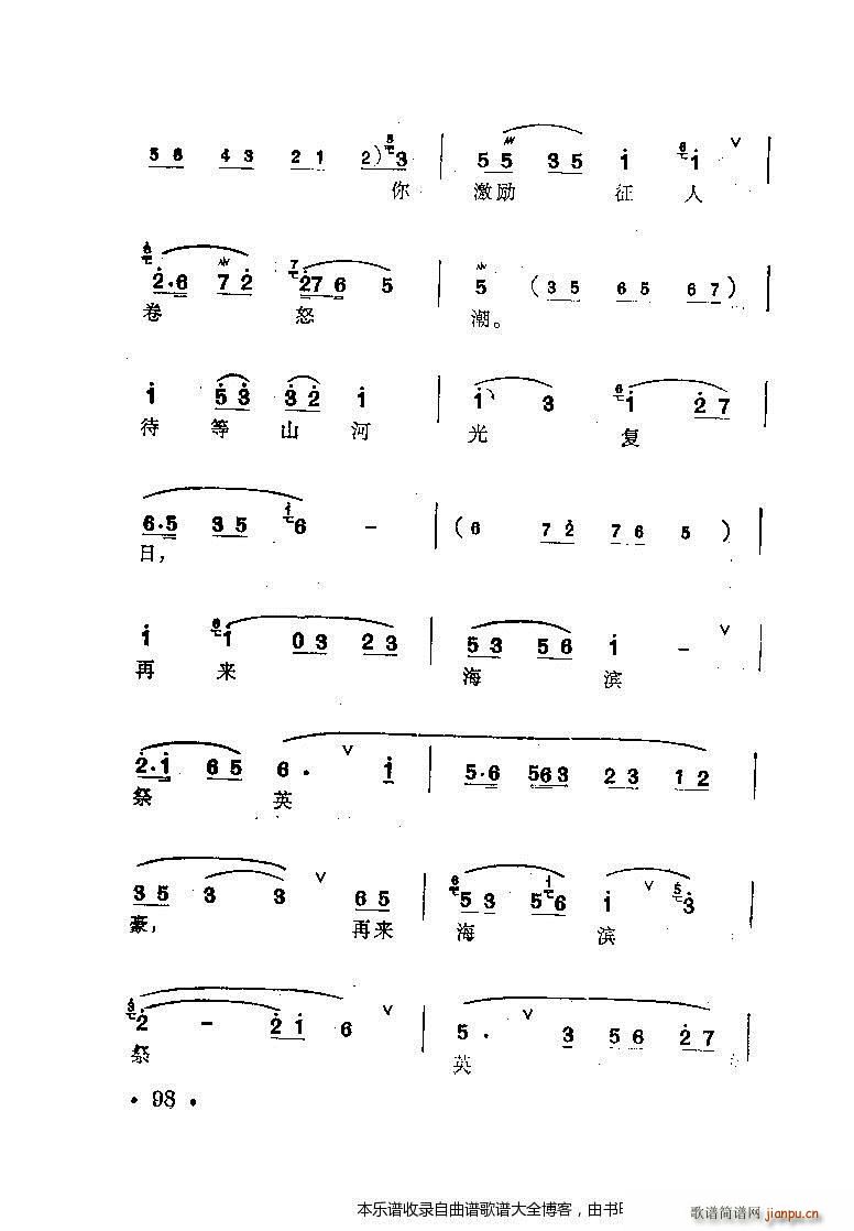 �a��÷�m�䳪ǻ��81 100(ʮ�ּ�����)18