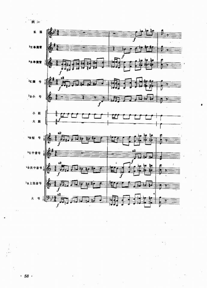 �I(y��)�വ����(l�� )꠵ĽM���cӖ��41-80(ʮ�ּ�����)18