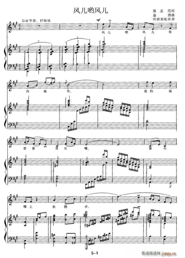 �L(f��ng)��?ji��n)��L(f��ng)��(���ָ��V)1