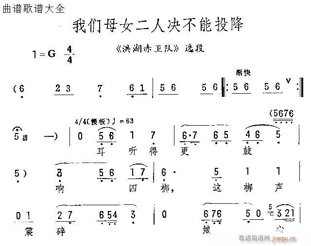 �҂�ĸŮ���˽^����Ͷ��(�������V)1